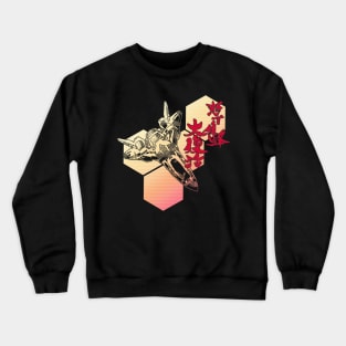 Dodonpachi Resurrection Crewneck Sweatshirt